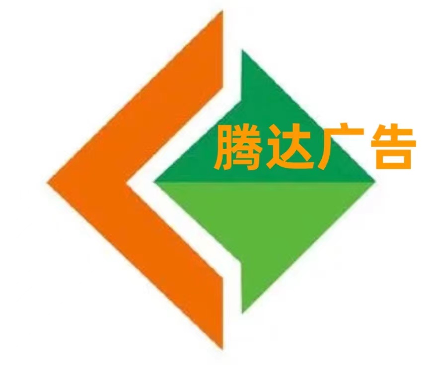 庐山市亮达信息科技有限公司